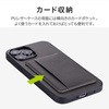 LP-IL21SHCBK iPhone 13 Pro Max |PbgX^htPUU[P[XuSHELL CARDv ^ Xgbvz[t LEPLUS 72931584