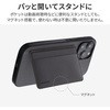 LP-IL21SHCBK iPhone 13 Pro Max |PbgX^htPUU[P[XuSHELL CARDv ^ Xgbvz[t LEPLUS 72931584