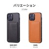 LP-IL21SHCBK iPhone 13 Pro Max |PbgX^htPUU[P[XuSHELL CARDv ^ Xgbvz[t LEPLUS 72931584
