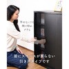 COR-9090SD(MBK) 本棚 扉付き 引き戸 YAMAZEN(山善) 72932198