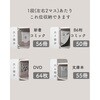 COR-9090SD(MBK) 本棚 扉付き 引き戸 YAMAZEN(山善) 72932198