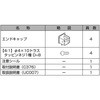 72950588,72950597,72950606,72950615,72950624