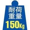 72955838
