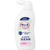- サニーナ ふくだけ泡洗浄料 業務用 花王 72960566