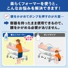 - ソフティ 泡のヘッド&ボディシャンプー 花王 72960575