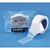両面養生テープWT575 25mm×20m 広島
