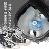 RM-225TE BK ポータブル洗濯機ブラシde洗い・NEO ROOMMATE 72982406