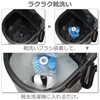 RM-225TE BK ポータブル洗濯機ブラシde洗い・NEO ROOMMATE 72982406