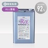 AE-20KG ローバルアルファエコタイプ ローバル 72982781