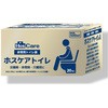 非常用トイレ袋 ホスケアトイレ(スタンダードタイプ)20枚入 シエラ