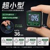 MBB-90 ミニベベルボックス SK(新潟精機) 72991007