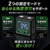 MBB-90 ミニベベルボックス SK(新潟精機) 72991007