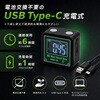 MBB-90 ミニベベルボックス SK(新潟精機) 72991007