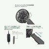 KJ-217 USBミニ扇風機 吸盤取り付け カシムラ 72993150