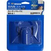 SMOOSY 室内用コテバケ ハンディ・クラウン