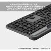 K980GR ロジクール Signature Slim Solar+ K980 ソーラー充電 キーボード ロジクール 72995119
