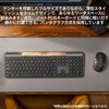 K980GR ロジクール Signature Slim Solar+ K980 ソーラー充電 キーボード ロジクール 72995119
