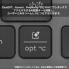 K980GR ロジクール Signature Slim Solar+ K980 ソーラー充電 キーボード ロジクール 72995119