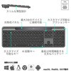 K980GR ロジクール Signature Slim Solar+ K980 ソーラー充電 キーボード ロジクール 72995119