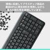 K250GR ロジクール K250 ワイヤレスキーボード ロジクール 72995128