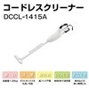 DCCL-1415A コードレスクリーナー SHINKO(新興製作所) 72995250