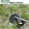 230×36P BK 10枚 とにかく石に強い チップソー YAMAZEN(山善) 72995381