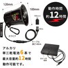 DCC011-HOW-C 熊よけ わんわんホーン カラビナ 乾電池ケース付き 熊除けホーン 強力メガホン型 最大音量110db MTO 72995417