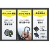 DCC011-HOW-C 熊よけ わんわんホーン カラビナ 乾電池ケース付き 熊除けホーン 強力メガホン型 最大音量110db MTO 72995417