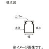 ADR-442 カッチングダクト ADRタイプ 星和電機(SEIWA) 72995661