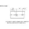 ADR-442 カッチングダクト ADRタイプ 星和電機(SEIWA) 72995661