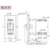 B62FEC15F Fシリーズ 高遮断容量 配線用遮断器 【受注生産品】 テンパール工業 72996345