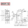 B62FH40S Fシリーズ 高遮断容量 配線用遮断器 【受注生産品】 テンパール工業 72996458