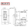 B62FH50F Fシリーズ 高遮断容量 配線用遮断器 【受注生産品】 テンパール工業 72996546