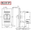 B63FEC40F Fシリーズ 高遮断容量 配線用遮断器 【受注生産品】 テンパール工業 72996677