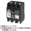 33MKC10015P Kシリーズ 分電盤協約形サイズ 漏電遮断器 OC付 テンパール工業 72998470