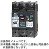 53KC20100P Kシリーズ 分電盤協約形サイズ 漏電遮断器 OC付 テンパール工業 72998479