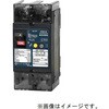 52KC30100 Kシリーズ 分電盤協約形サイズ 漏電遮断器 OC付 【受注生産品】 テンパール工業 72998585