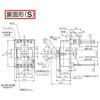 603WD60W2L2S Wシリーズ 定格電流可調整 漏電遮断器 OC付 【受注生産品】 テンパール工業 72998725