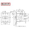 603WD60W2L2F Wシリーズ 定格電流可調整 漏電遮断器 OC付 【受注生産品】 テンパール工業 72998759