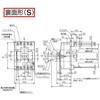 803WD80W2S Wシリーズ 定格電流可調整 漏電遮断器 OC付 【受注生産品】 テンパール工業 72998786