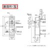 1203WD12W324S Wシリーズ 定格電流可調整 漏電遮断器 OC付 【受注生産品】 テンパール工業 72998908