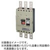 B603WDF Wシリーズ 定格電流可調整 配線用遮断器 【受注生産品】 テンパール工業 72998987