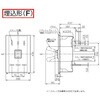 B1203WDF Wシリーズ 定格電流可調整 配線用遮断器 【受注生産品】 テンパール工業 72999057
