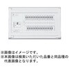 YAG35062MIC2 パールテクト オール電化対応住宅用分電盤 エコキュート+IHクッキングヒーター テンパール工業 72999355