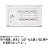 YAG35062MIC3 パールテクト オール電化対応住宅用分電盤 エコキュートまたは電気温水器+IHクッキングヒーター テンパール工業 72999380