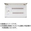 MAG34062MIC3 パールテクト オール電化対応住宅用分電盤 エコキュートまたは電気温水器+IHクッキングヒーター テンパール工業 72999389