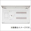 MALG33042 パールテクト スタンダード住宅用分電盤 スタンダードタイプ 【受注生産品】 テンパール工業 72999477
