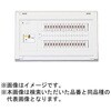 YAB35062M パールテクト スタンダード住宅用分電盤 スタンダードタイプ 【受注生産品】 テンパール工業 72999511