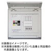 MAG2304K3 パールテクト 家庭用燃料電池システム+電源切替開閉器付住宅用分電盤 【受注生産品】 テンパール工業 72999556