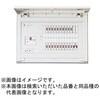MAG37162FC2 パールテクト 発電システム対応住宅用分電盤 ENE・FARM 家庭用燃料電池システム 【受注生産品】 テンパール工業 72999669